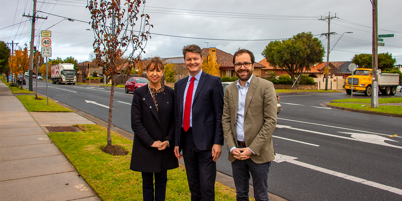 A safer Jasper and Brewer roads intersection Main Image